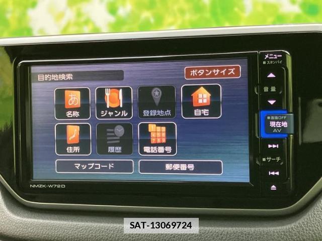 Daihatsu MOVE 2022-08 7803361-10