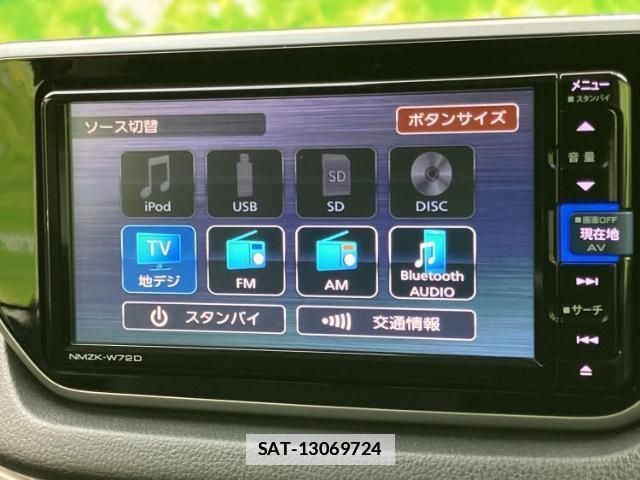 Daihatsu MOVE 2022-08 7803361-11