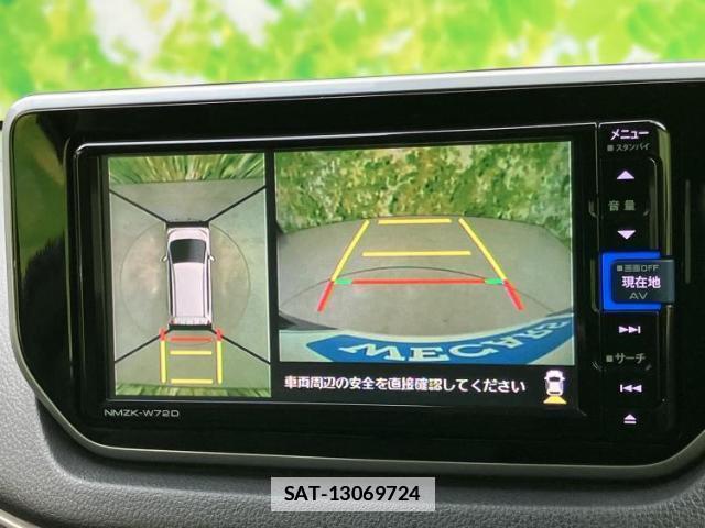 Daihatsu MOVE 2022-08 7803361-13