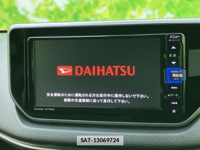 Daihatsu MOVE 2022-08 7803361-8