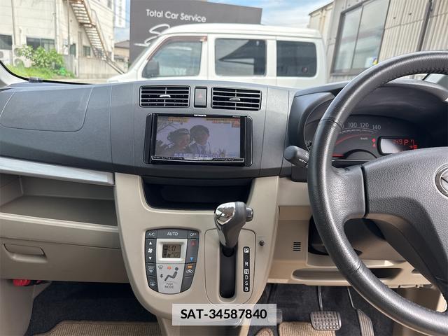 Daihatsu MOVE 2014-03 7803843-9
