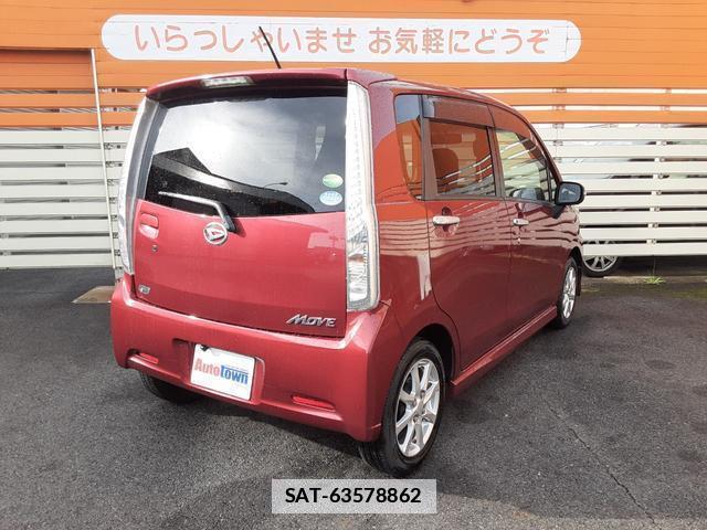 Daihatsu MOVE 2014-01 7804320-1