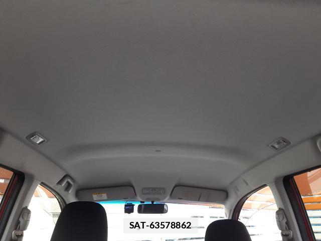 Daihatsu MOVE 2014-01 7804320-19