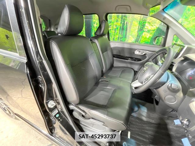 Daihatsu MOVE 2017-08 7805013-7
