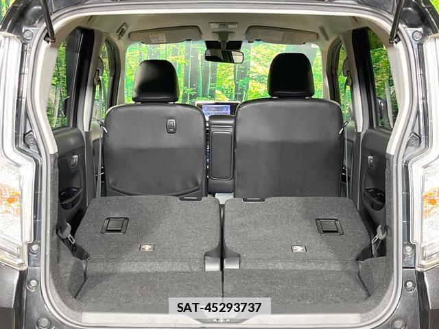 Daihatsu MOVE 2017-08 7805013-9