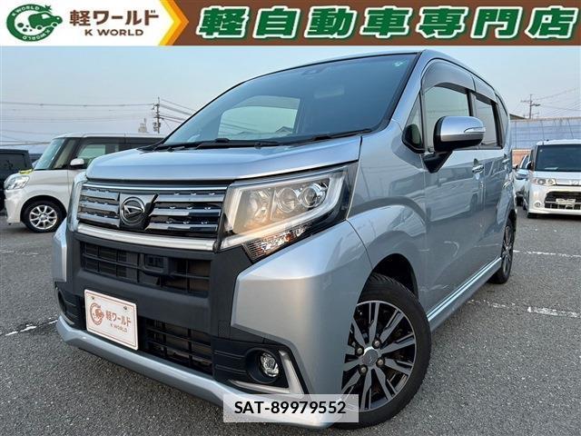 Daihatsu MOVE 2017-05 7805024-0