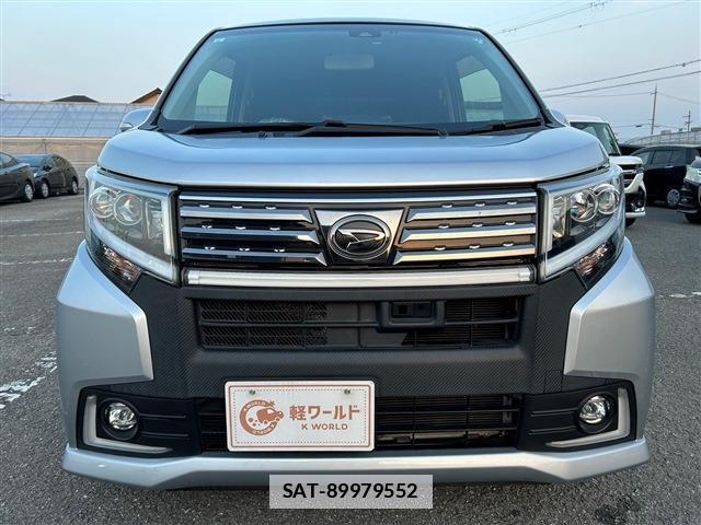 Daihatsu MOVE 2017-05 7805024-1