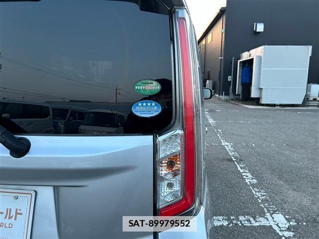 Daihatsu MOVE 2017-05 7805024-13