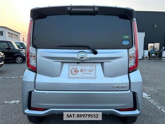 Daihatsu MOVE 2017-05 7805024-4