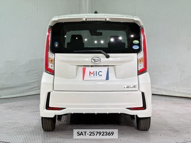 Daihatsu MOVE 2016-04 7805418-1