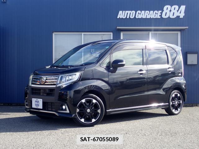 Daihatsu MOVE 2015-01 7805893-0