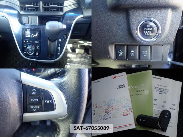 Daihatsu MOVE 2015-01 7805893-11
