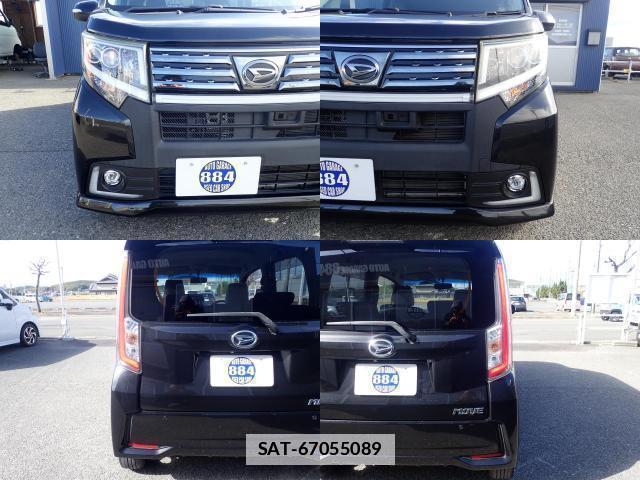 Daihatsu MOVE 2015-01 7805893-12