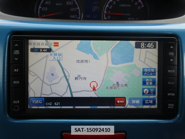 Daihatsu MOVE 2011-05 7806152-19