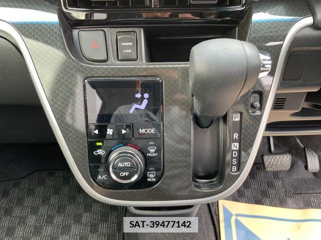 Daihatsu MOVE 2017-08 7806258-14