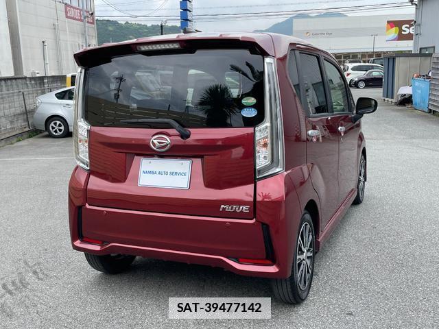 Daihatsu MOVE 2017-08 7806258-8