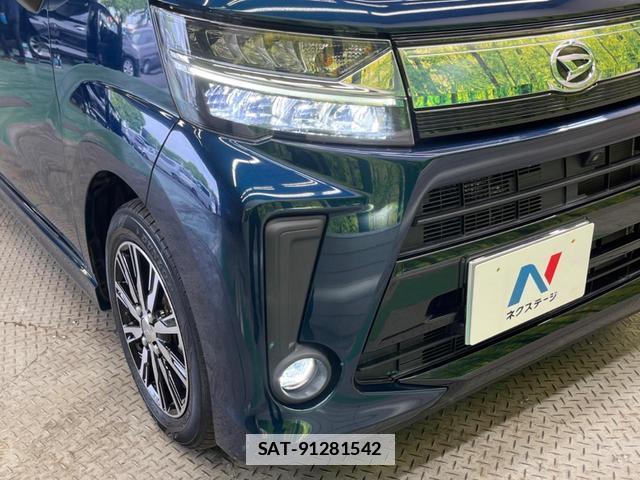 Daihatsu MOVE 2022-12 7806638-11