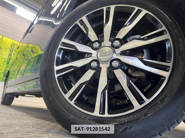 Daihatsu MOVE 2022-12 7806638-12