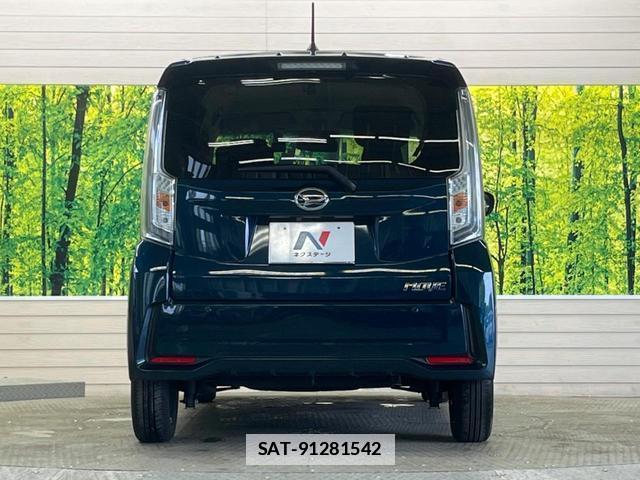 Daihatsu MOVE 2022-12 7806638-14