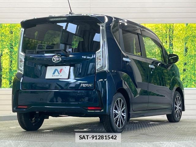 Daihatsu MOVE 2022-12 7806638-16