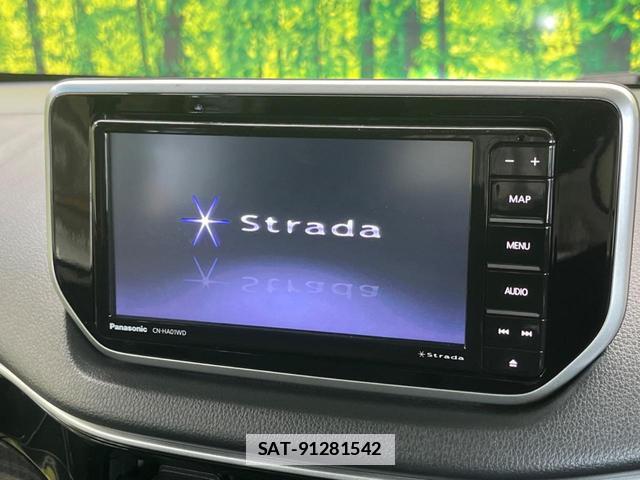 Daihatsu MOVE 2022-12 7806638-2