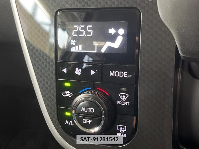Daihatsu MOVE 2022-12 7806638-6