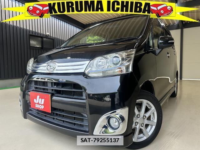 Daihatsu MOVE 2012-02 7806840-0