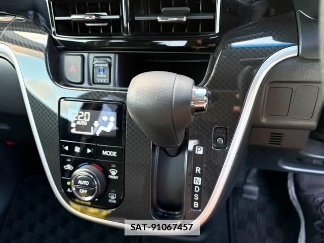 Daihatsu MOVE 2021-01 7806980-10