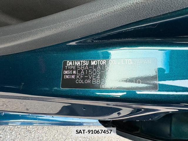 Daihatsu MOVE 2021-01 7806980-16