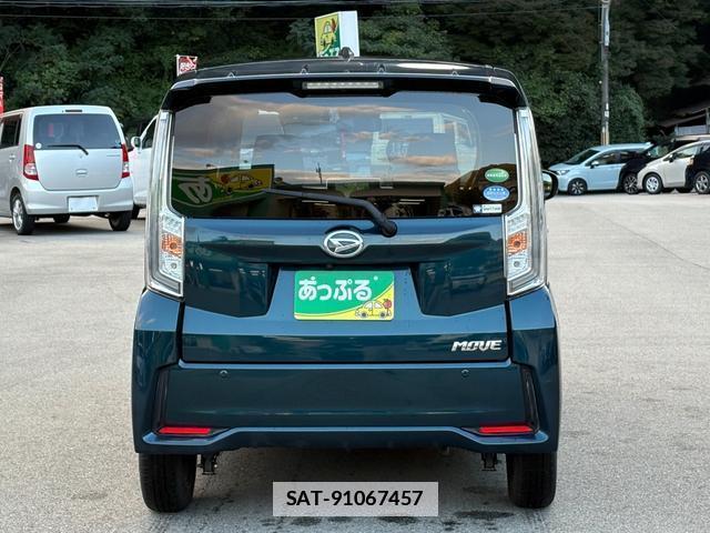 Daihatsu MOVE 2021-01 7806980-2