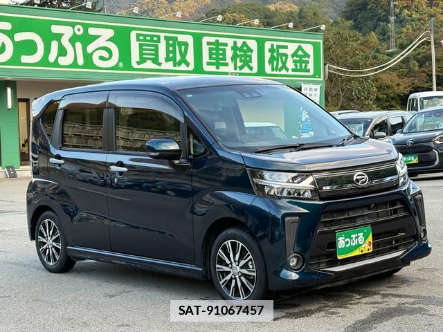 Daihatsu MOVE 2021-01 7806980-5