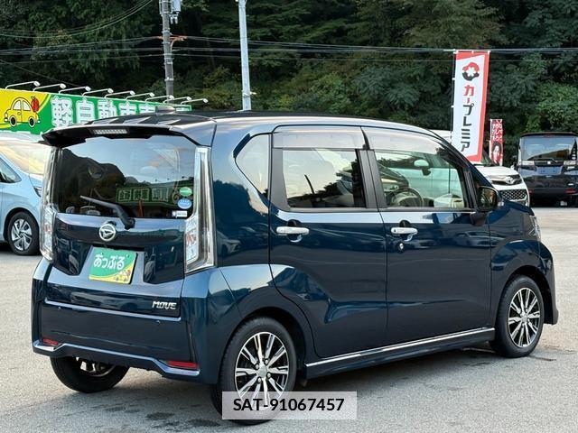 Daihatsu MOVE 2021-01 7806980-7