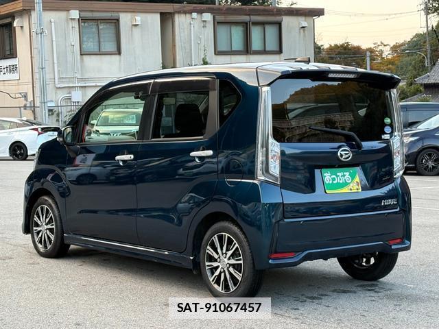 Daihatsu MOVE 2021-01 7806980-8