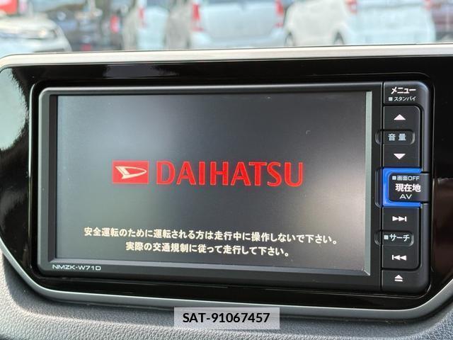 Daihatsu MOVE 2021-01 7806980-9
