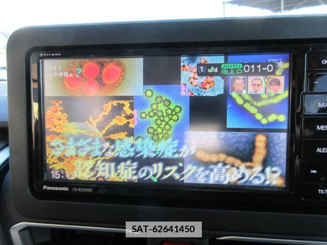 Daihatsu MOVE 2025-06 7807041-2