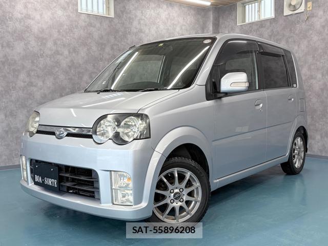 sat car