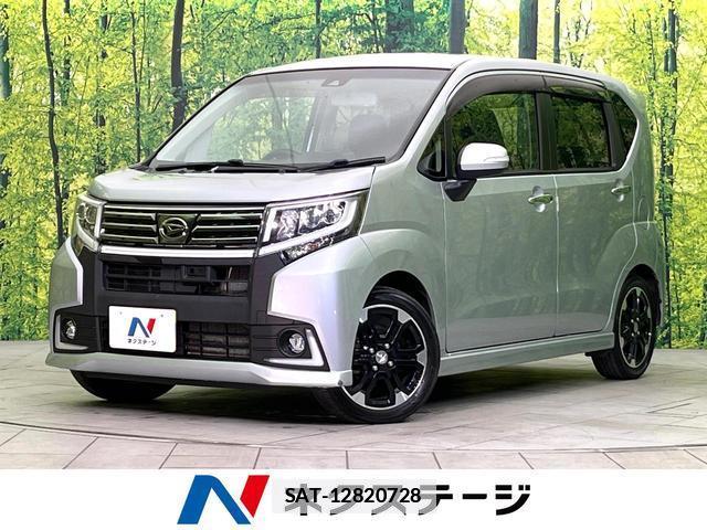 Daihatsu MOVE 2015-12 7809681-0