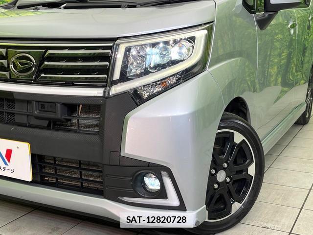 Daihatsu MOVE 2015-12 7809681-11
