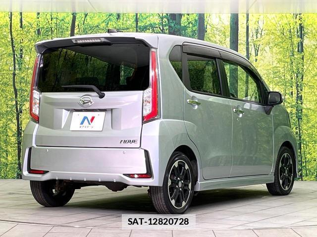 Daihatsu MOVE 2015-12 7809681-16