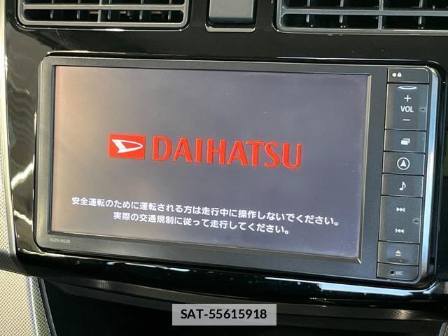 Daihatsu MOVE 2013-11 7809800-2