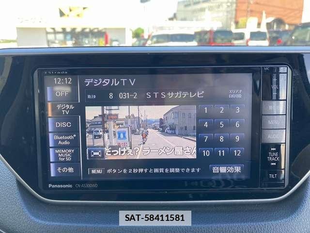 Daihatsu MOVE 2014-12 7809913-17