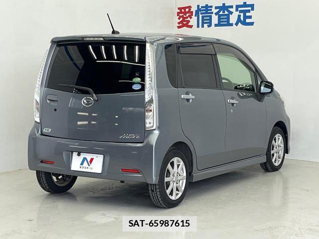 Daihatsu MOVE 2013-07 7810433-17