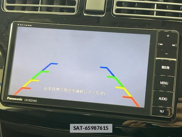 Daihatsu MOVE 2013-07 7810433-3