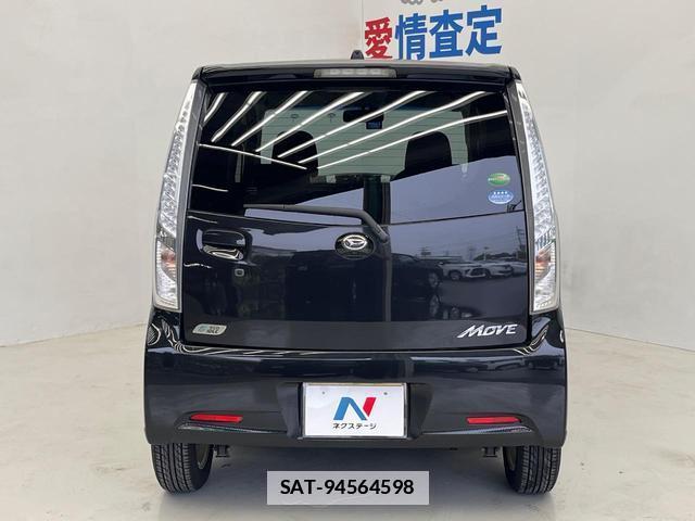 Daihatsu MOVE 2014-04 7810435-14