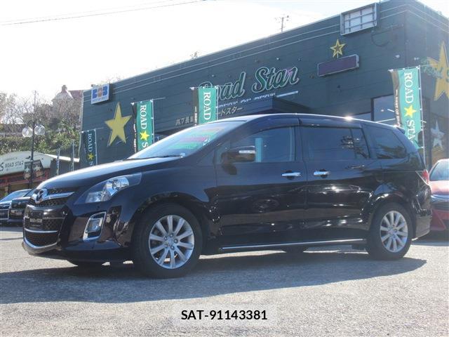 sat car