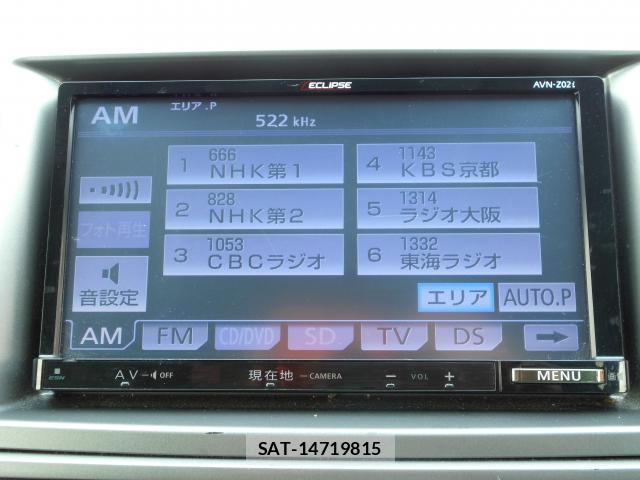Mazda MPV 2013-03 7804374-6