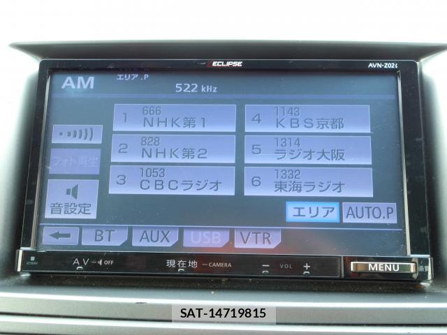 Mazda MPV 2013-03 7804374-7