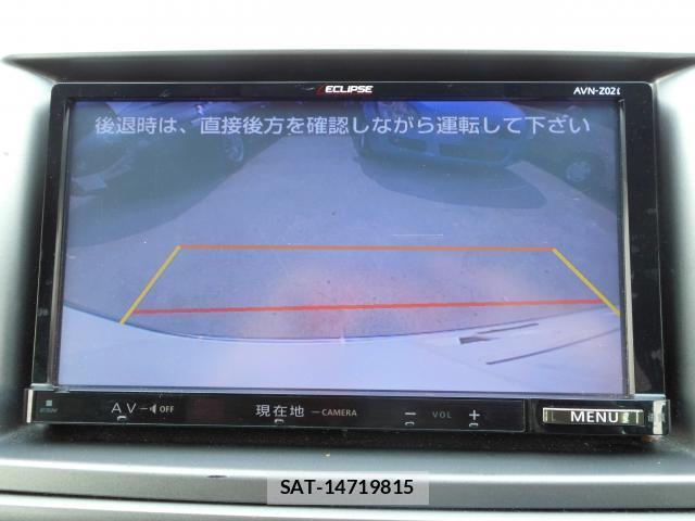 Mazda MPV 2013-03 7804374-8