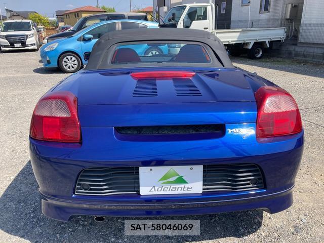 Toyota MR-S 2002-07 7797427-6