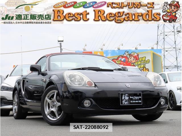 Toyota MR-S 2007-03 7808692-0